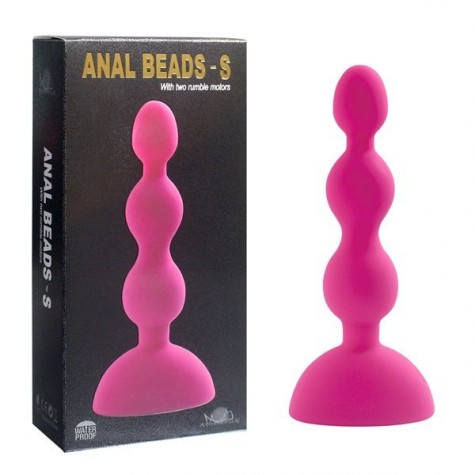 Розовый анальный вибростимулятор Anal Beads S - 14,5 см.